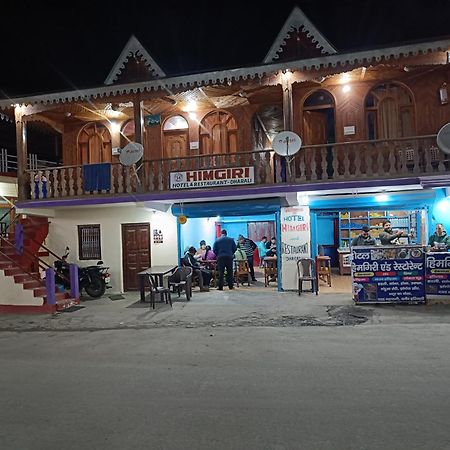 Himgiri Hotel Dharali Harsil Exterior photo